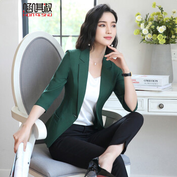 涵淇淑小西裝短袖