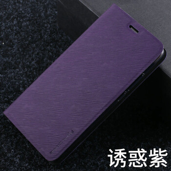 華為mate9puls