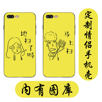 美圖T8照片