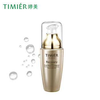婷美,排名,婷美,毛孔,排行榜,毛孔,細(xì)致,細(xì)致,精華,精華,推薦
