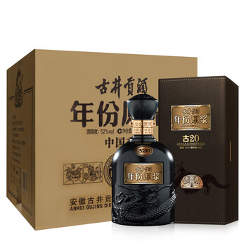 古井貢酒口感
