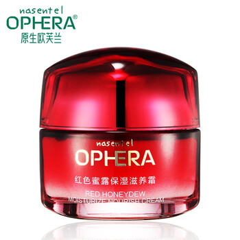 原生歐芙蘭（NASENTEL OPHERA）乳液/面霜滋潤(rùn)，保濕，提亮膚色，補(bǔ)水