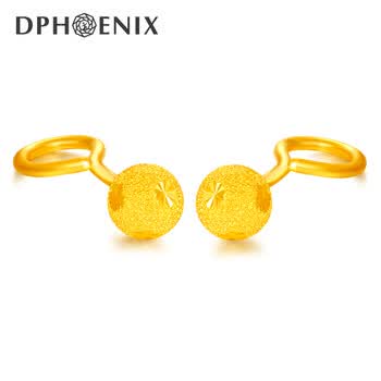 dphoenix,dphoenix,���,���а�,����,��ʯ,���,��ʯ,����,����,�Ƽ�