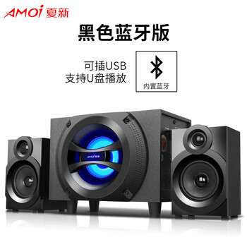 夏新筆記本