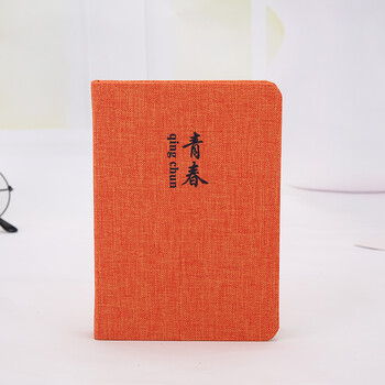 迷你賬本