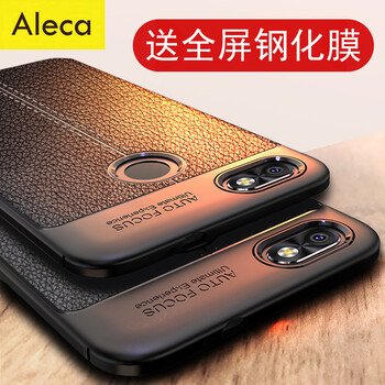 Aleca 華為暢享7/ SLA-AL00 手機殼/保護套