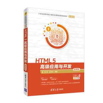 計算機(jī)