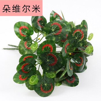 創(chuàng)意唯美花瓶，讓你的生活更浪漫