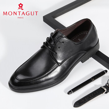 夢(mèng)特嬌（MONTAGUT）男士黑色系帶款 40
