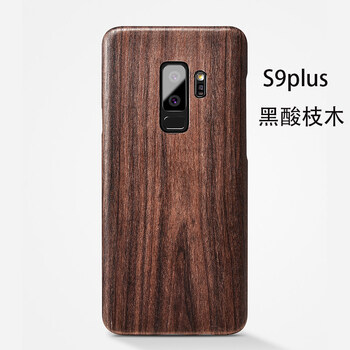 三星galaxys3手機袋