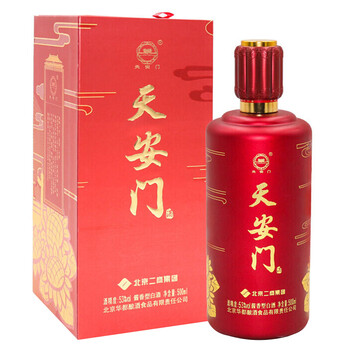 天安門酒