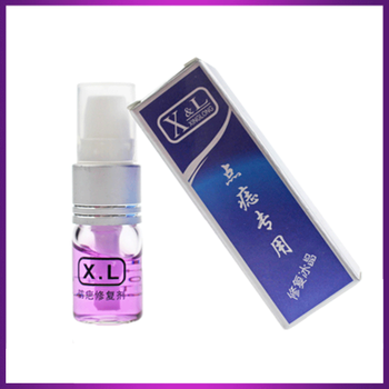 臉部精華