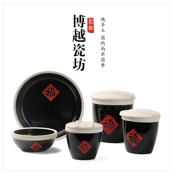 火鍋料套裝