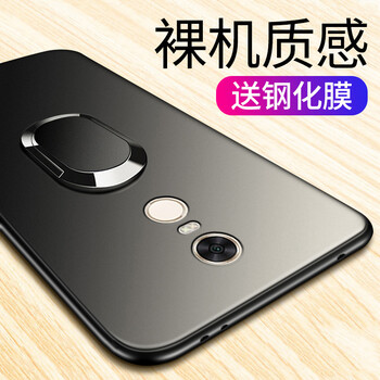 名櫻（ming ying） 小米紅米Note7 小米紅米5plus 手機(jī)殼/保護(hù)套