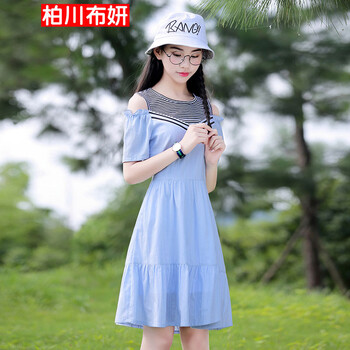 柏川布妍  拼接，褶皺 連衣裙