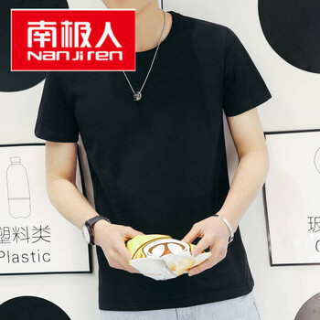 南極人（Nanjiren） 長袖 男士T恤 純黑色圓短 XL，L，XXL，XXXL，M