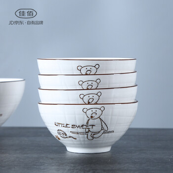 佳佰 陶瓷餐具套装小碗 米饭碗汤碗4.5英寸碗具套装4只装（米罗小熊）