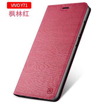 磁性外殼