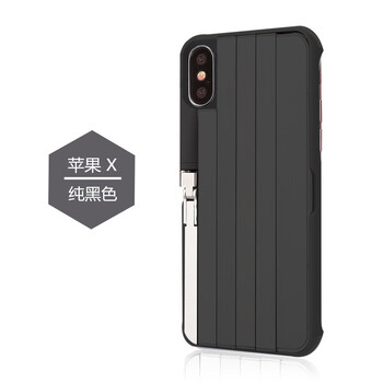 iphone6藍(lán)牙手機(jī)殼