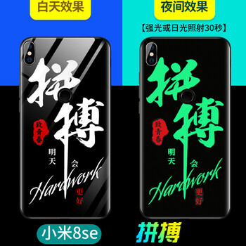 精美真皮保護(hù)套，果粉的小確幸