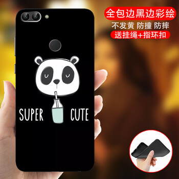 手機殼diy熊