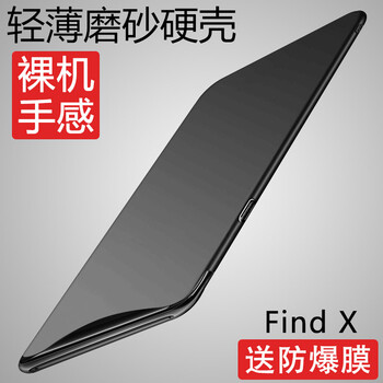 有了這些手機保護(hù)套，你的專屬