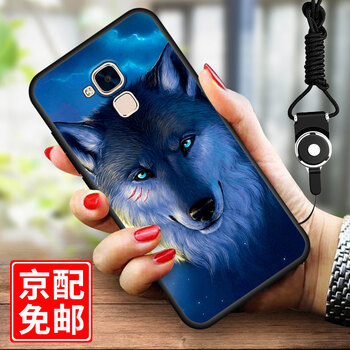 暢玩5c保護(hù)套
