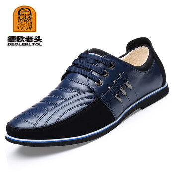 德歐老頭（deolerltol）男士藍色棉鞋平跟3591-1 38