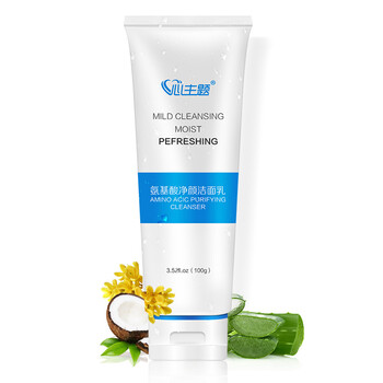 心主題 100g