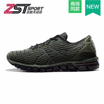 asics跑步鞋18新品 T839N-8190 綠色/黑色 