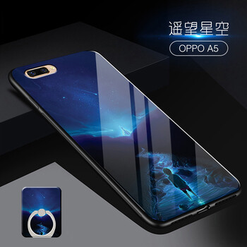 誠(chéng)景 oppo oppoA5 手機(jī)殼/保護(hù)套