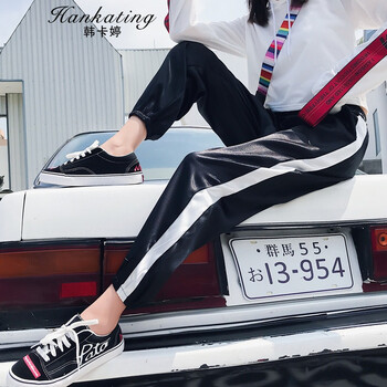 韓卡婷（Hankating） 高腰 哈倫褲 女 九分褲 休閑褲