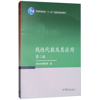 書(shū)摘