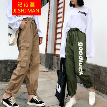 紀(jì)詩(shī)蔓（jishiman） 高腰 工裝褲 女 九分褲 休閑褲