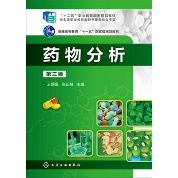 王