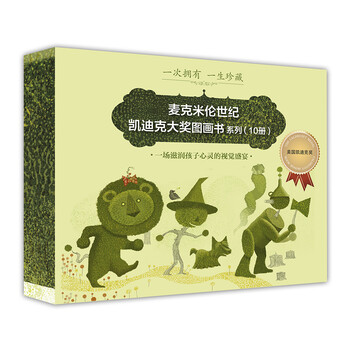 圖畫(huà)書(shū)