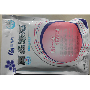 露蘭姬娜（ROLANJONA）面膜細(xì)致毛孔，補(bǔ)水保濕，提拉緊致，提亮膚色