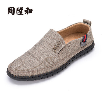 同升和男士卡其 