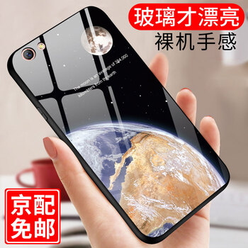 oppor5手機殼自營