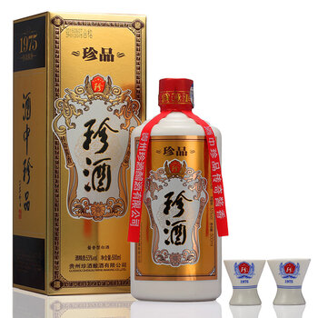 珍品珍酒53度1975