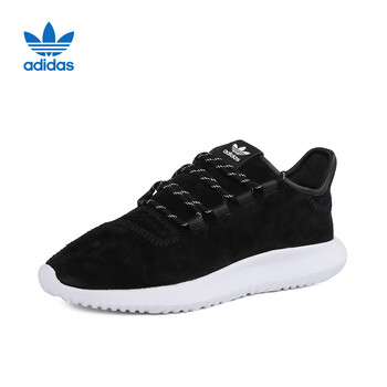 阿迪達斯（Adidas）跑步鞋CQ0933 40.5，41.5，40，41，42.5，42，43