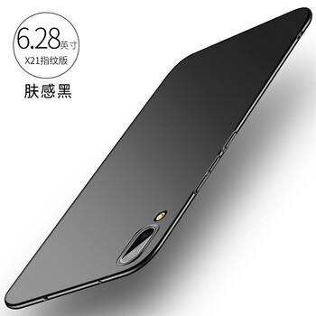 YIUS手機貼膜