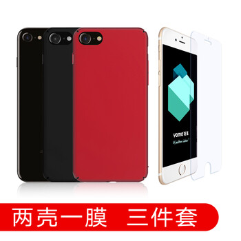 莜茉蘋(píng)果iPhone7