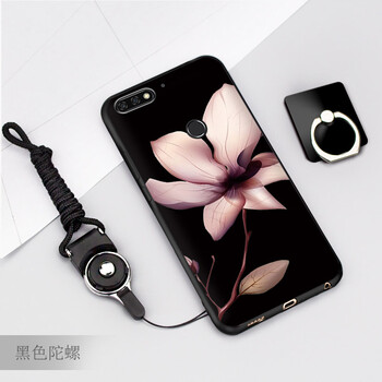 意戀（YILIAN） 暢享8e 手機殼/保護套