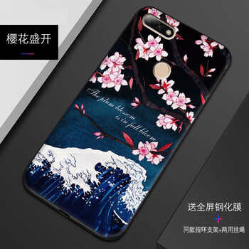 怎么樣,櫻花,櫻花,盛開,盛開