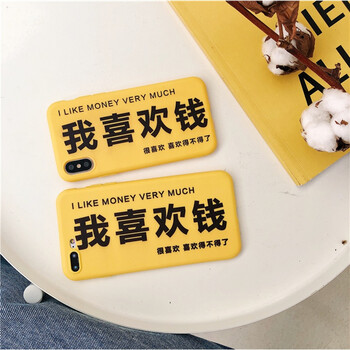 駿誠 oppo r15 手機殼/保護套