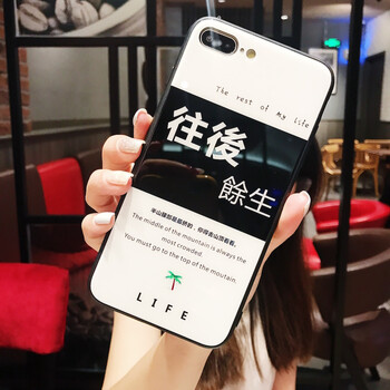 ROXMJG iPhone7/8 手機(jī)殼/保護(hù)套