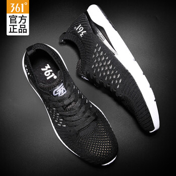 361°跑步鞋-4 烏黑色/361°白（單層網(wǎng)面） 
