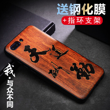 時尚風(fēng)保護(hù)套，讓你出行更吸睛