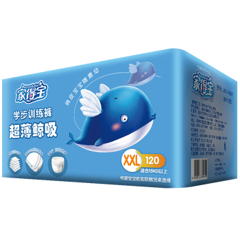 家得寶（homebaby）嬰兒尿褲100-149片